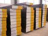 QCM8模具鋼性能|QCM8模具鋼價(jià)格|QCM8模具鋼硬度QCM8模具鋼|QCM8模具鋼熱處理工藝